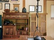 ��T�㉷��@��������̗��@���h���Ȃׁi���A�艷��j�̎ʐ^2