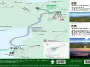 ���p�x�o�R���̎ʐ^3