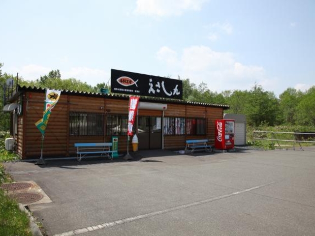 �C�N�H�[�������ۂ̎ʐ^1