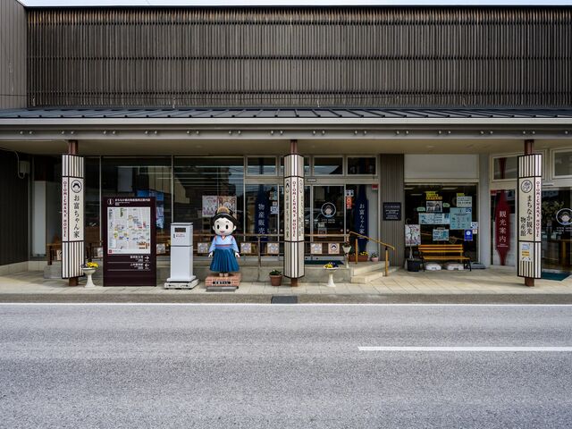 �܂��Ȃ��ό����Y�فu���x�����Ɓv���@�ό��ē����̎ʐ^1