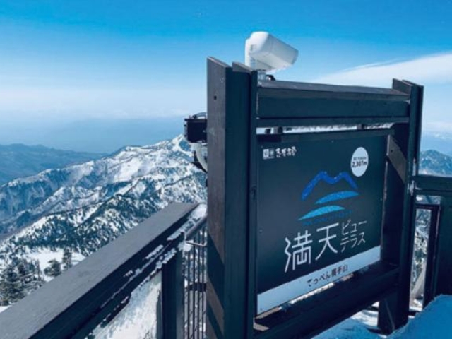 2307���V�r���[�e���X�̎ʐ^1