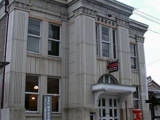 ����h�����فi�≮��j�̎ʐ^1