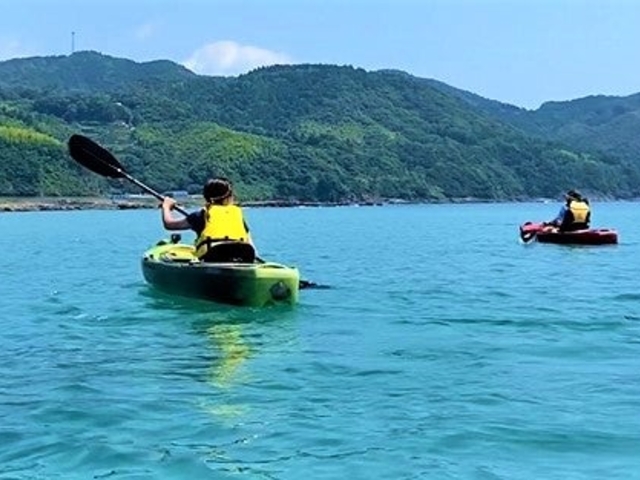 シーカヤック／SEA KAYAK 9640（くろしお）】アクセス・営業時間・料金 