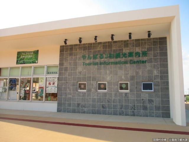 �������ό�����i�ό��ē����j�̎ʐ^1