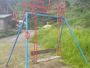 cO G{Ɩ؂̎̔pق̎ʐ^1