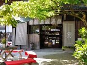 ���ɓ��`�E�q��@�i�ђˎs�j�̎ʐ^4