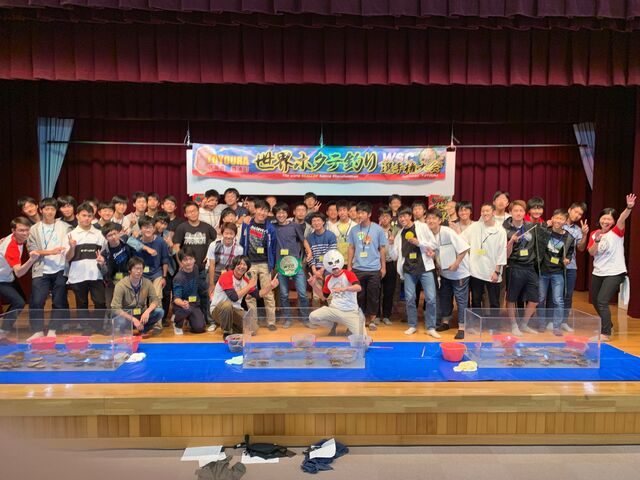 ���E�L�^��_���I�z�^�e�ނ�̌��̎ʐ^1