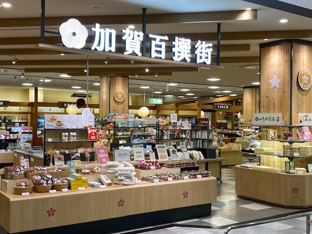 ���a���@�A���v���U����@����S��X�̎ʐ^1