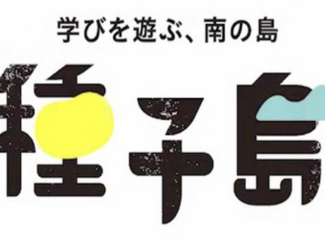 ��q���ό�������q�x�������ǂ̎ʐ^1