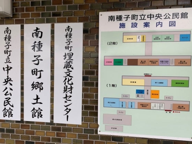 ���q�����y��_���q�����y�فE�����������Z���^�[