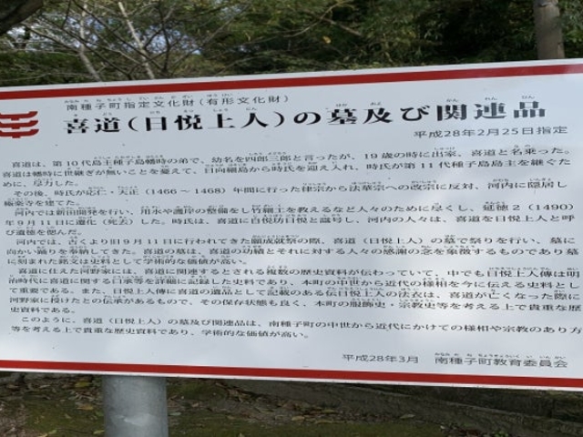 ���x��l�̕�