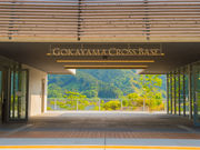 �܃P�R�N���X�x�[�X�̎ʐ^2