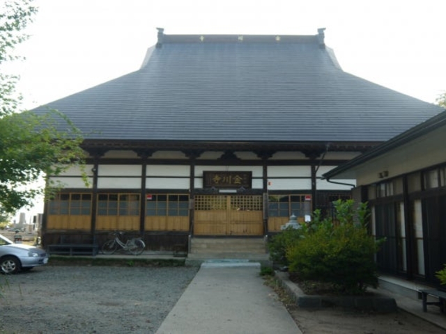 ���S��u�򑸂̂����@���쎛�̎ʐ^1