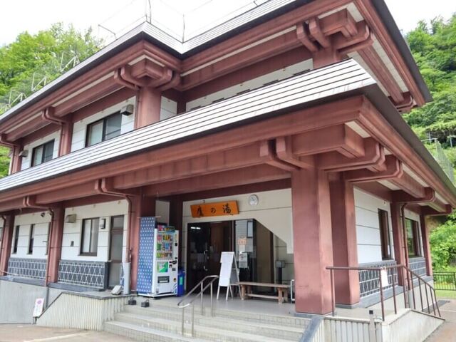 ���V�R����Z���^�[�@��̓�