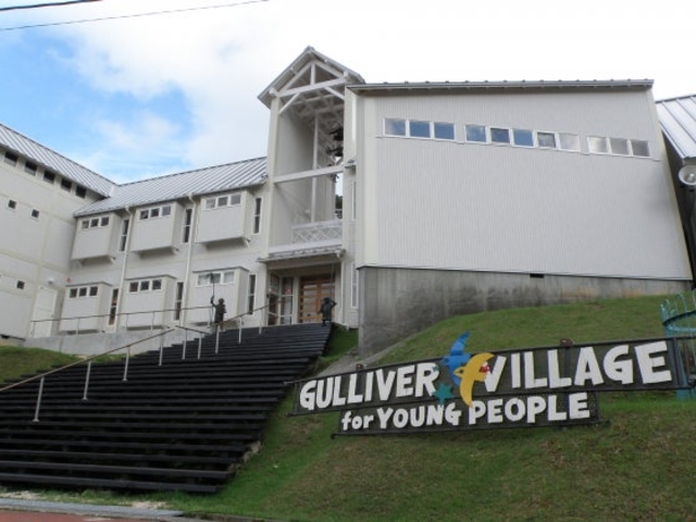 Gulliver Village -�K���o�[���N���s���̎ʐ^1
