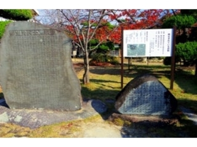 ���{���m�͐搶��E�z���m���v��̎ʐ^1