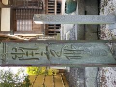 �얳����̎ʐ^1