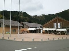 道の駅 但馬のまほろばの写真1