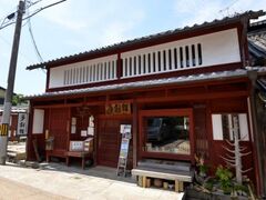 観光案内所『夢創舘』の写真1