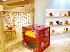 ���� �؂̂���������p�ق̎ʐ^1