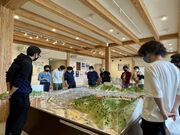 炪ƖL̐kЃKCh̎ʐ^2