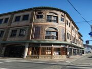 ���όc�ۏ��X�̎ʐ^3