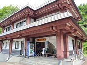 ���V�R����Z���^�[�@��̓��̎ʐ^2