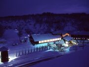 �i�X�e�r���E���̎R�̎ʐ^3