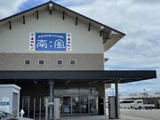 Vnό𗬎{݁u앗v̎ʐ^1