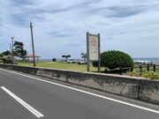 ���`�ӂꂠ�������̎ʐ^2