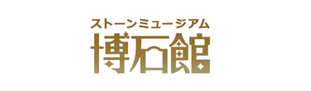 �X�g�[���~���[�W�A�����Ί�