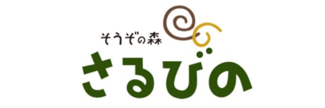 ɉ̍ Rc т