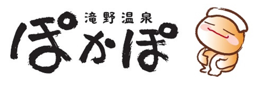 ��쉷��ۂ���