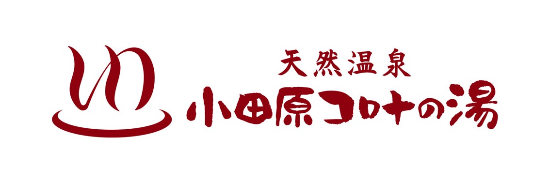 �V�R����R���i�̓� ���c���X