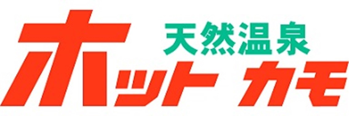 �V�R����@�z�b�g�J��