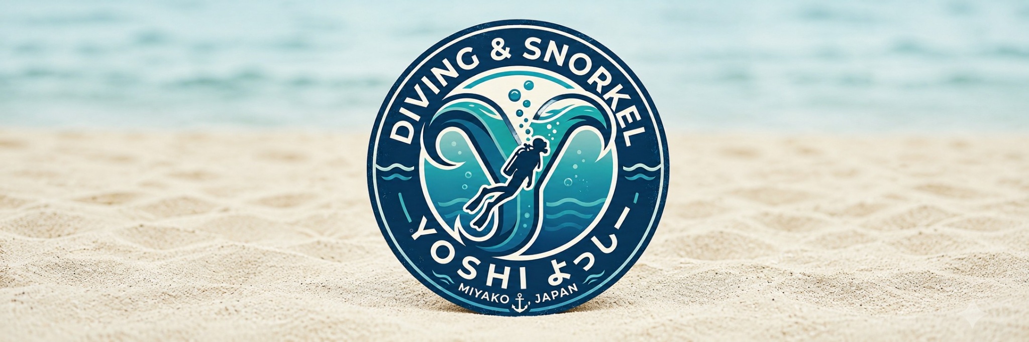 �_�C�r���O&�V���m�[�P�����OYOSHI�i������[�j