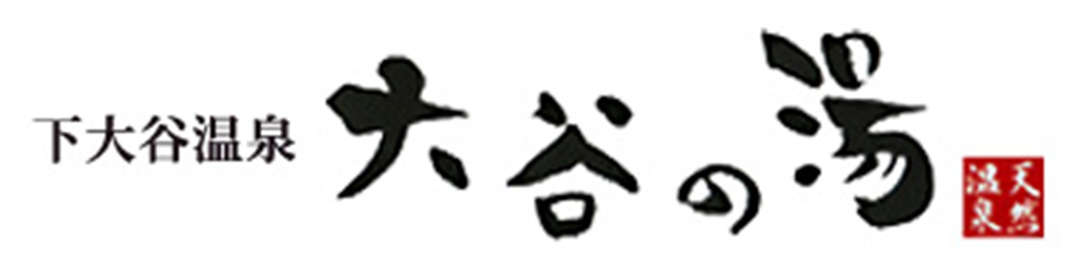 �V�R�����J�̓�