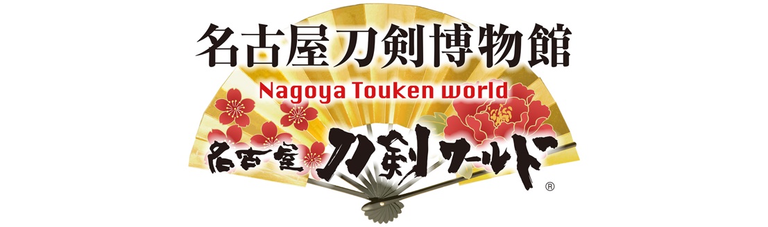 ���É�����������