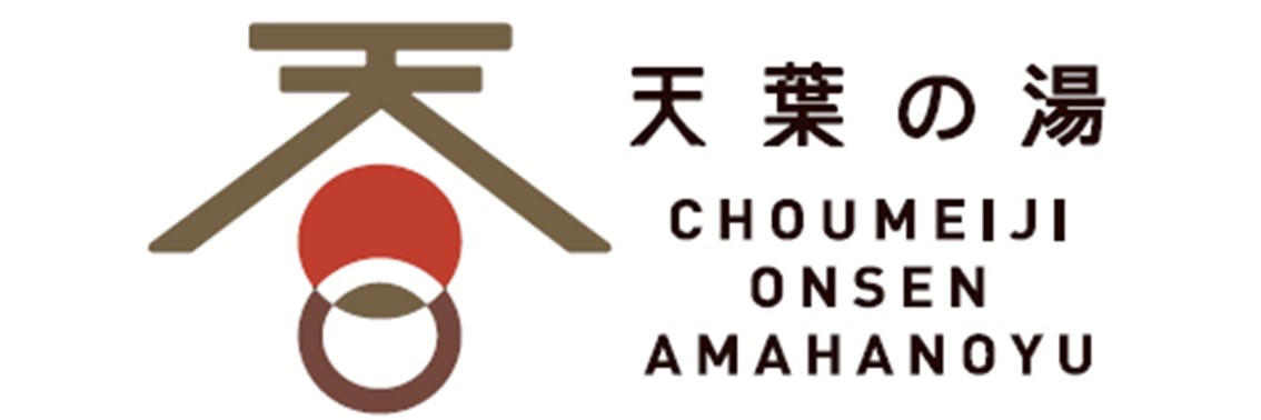 ����������V�t�̓�