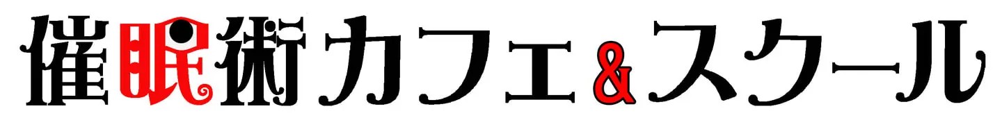 �Ö��p�J�t�F