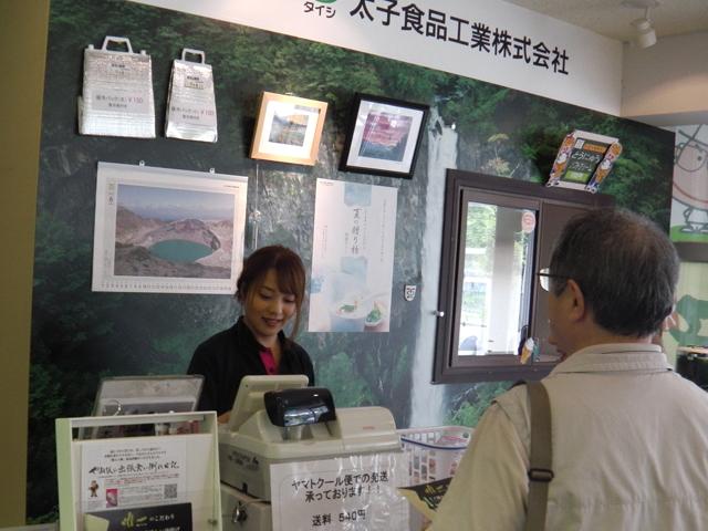 太子食品日光工場 お豆腐づくり体験の遊び 体験レポート じゃらんnet