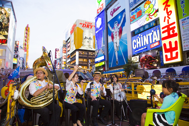 とんぼり River Jazz Boat とんぼりリバージャズボート の遊び 体験レポート じゃらんnet