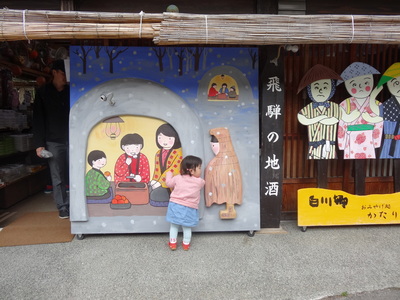 あやこさん