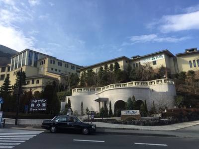 �͂Ȃ���܂���񂳂�