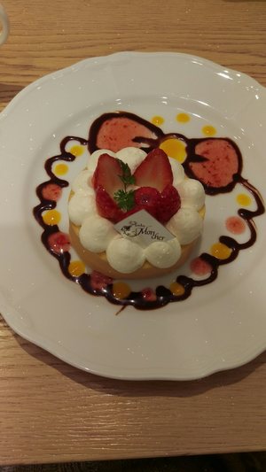 きてぃさん