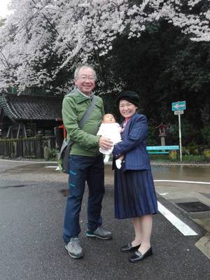 長良川親父さん