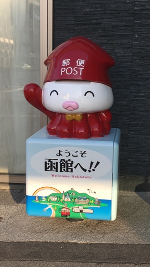 mame。さん