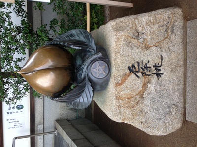 rieさん