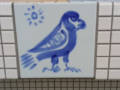 ミジュさん