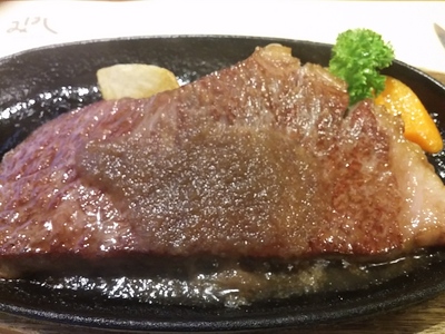 いとまんさん